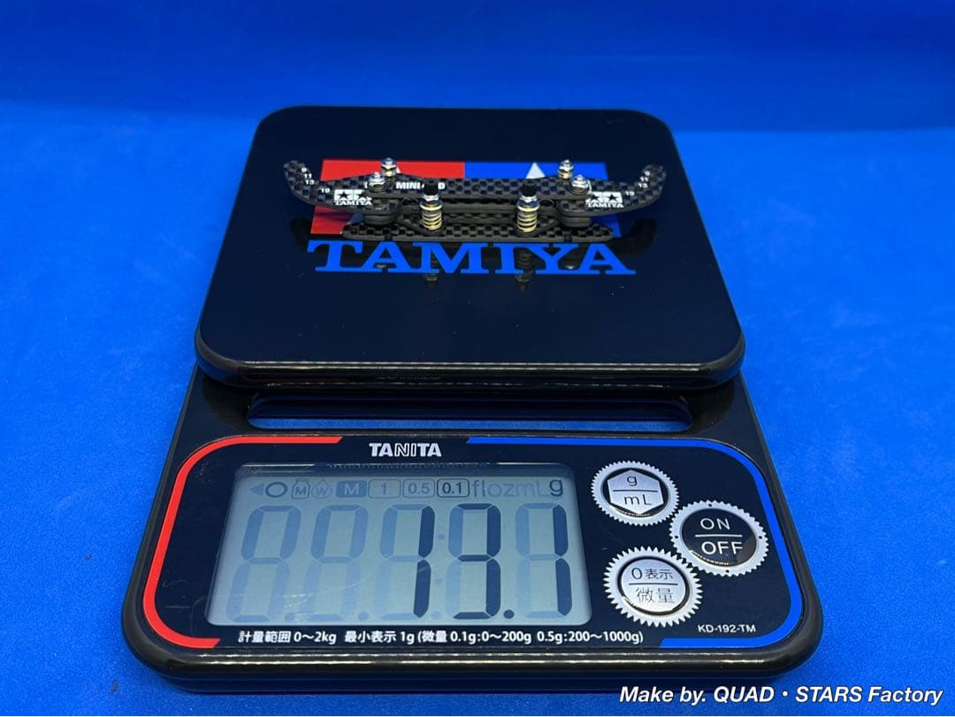 【ミニ四駆・MS用】2軸ATピボットバンパー　ホワイトプリント／フルカーボン