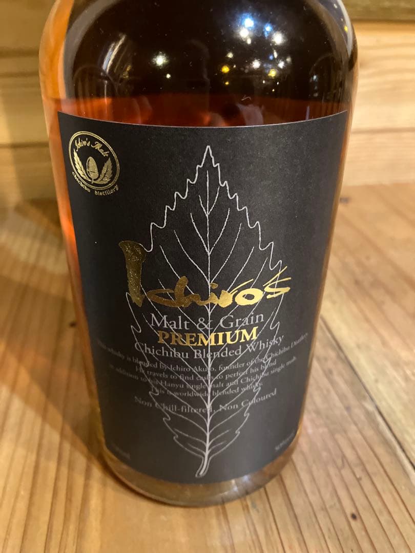 さらに値下げIchiro's Malt & GrainPREMIUM 700ml