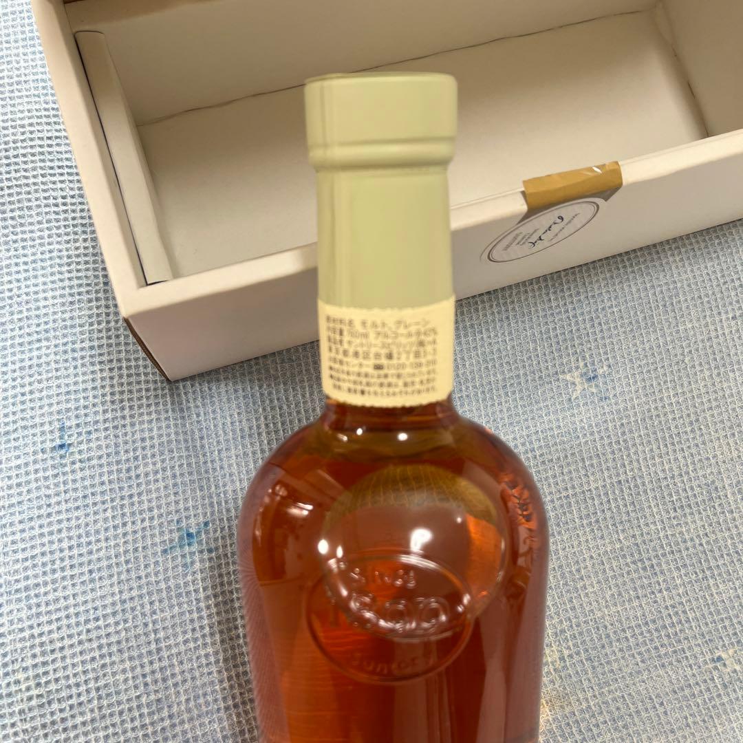 サントリーウィスキープレジデントチョイス　佐治信忠(非売品)1本