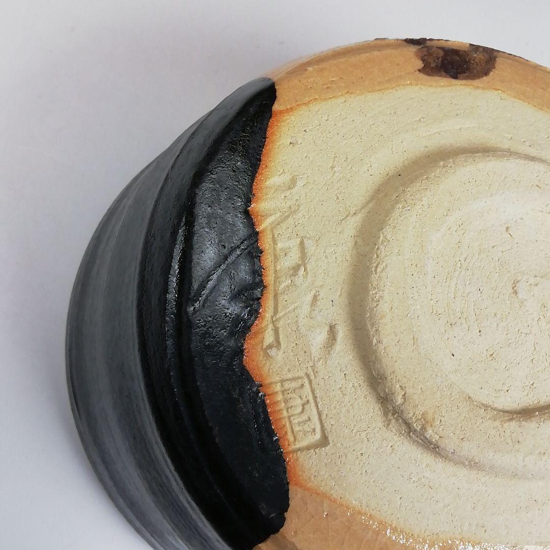 Ｓ９２９　茶碗　『黒織部茶碗』『御題　語』『寺田康雄 作』　共箱　抹茶碗　茶道具