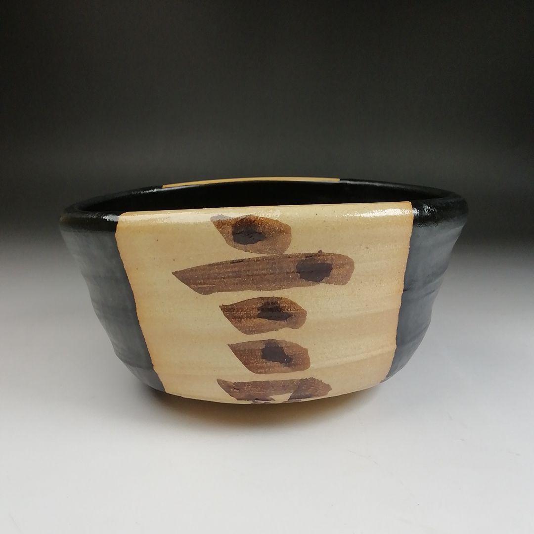 Ｓ９２９　茶碗　『黒織部茶碗』『御題　語』『寺田康雄 作』　共箱　抹茶碗　茶道具