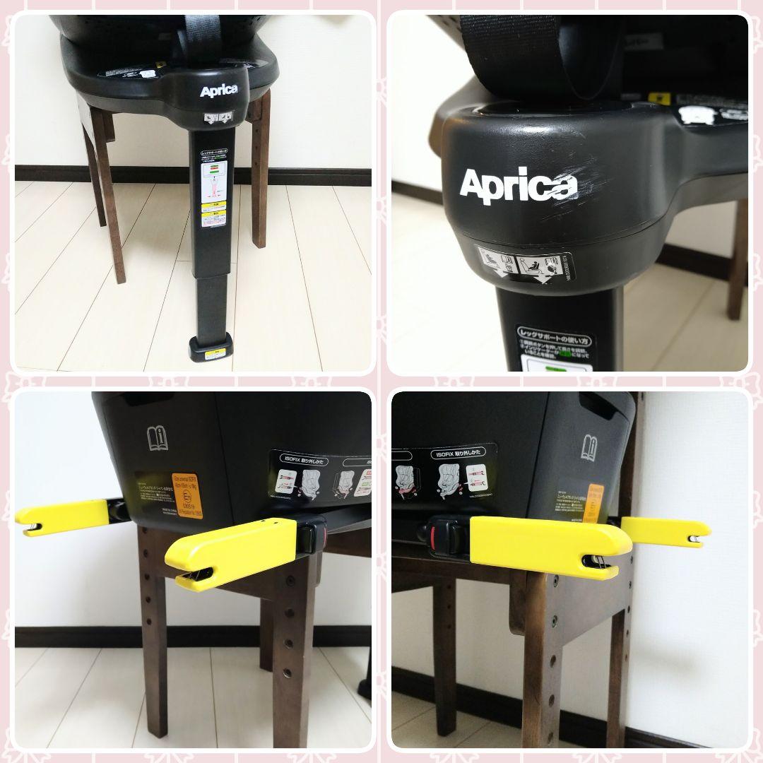 アップリカ チャイルドシート クルリラ ビッテプロテクト⭐︎yuk☪︎⋆。˚✩