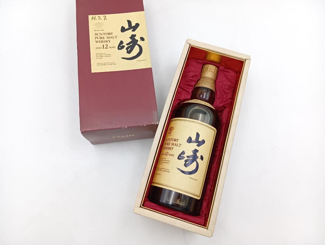 【未開栓】サントリーピュアモルトウイスキー 山崎 12年 古酒