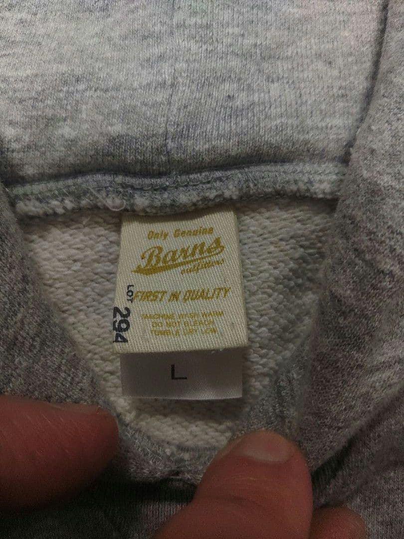 BARNS パーカー　L　吊り編み　グレー　前V