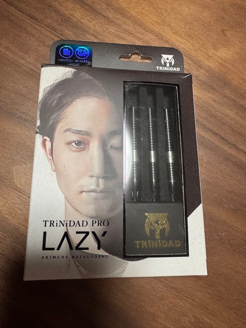 TRiNiDAD PRO LAZY レイジー　松吉選手モデル