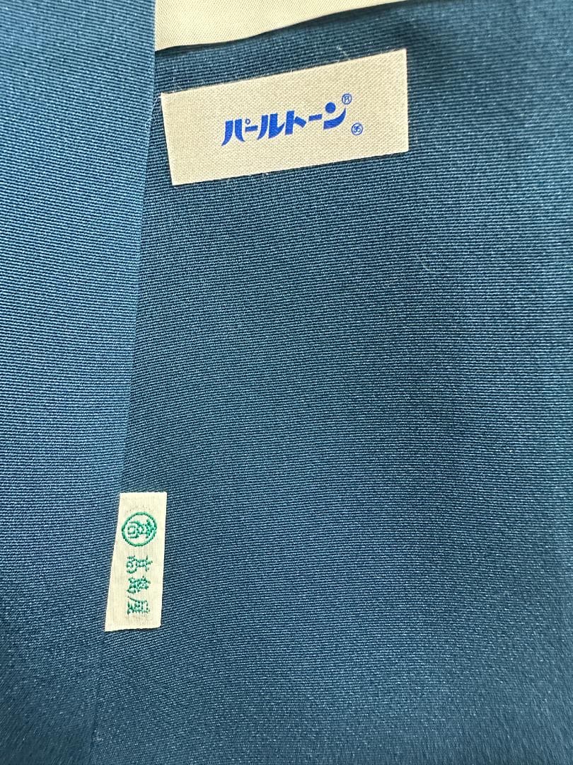 誰が袖好み 高島屋×千總 群青色 手描き友禅 振袖 落款あり