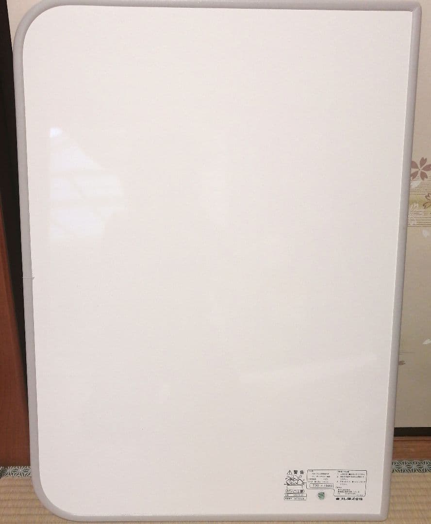 東プレ　アルミ組合せ式風呂ふた　 L16　三枚組み合わせ