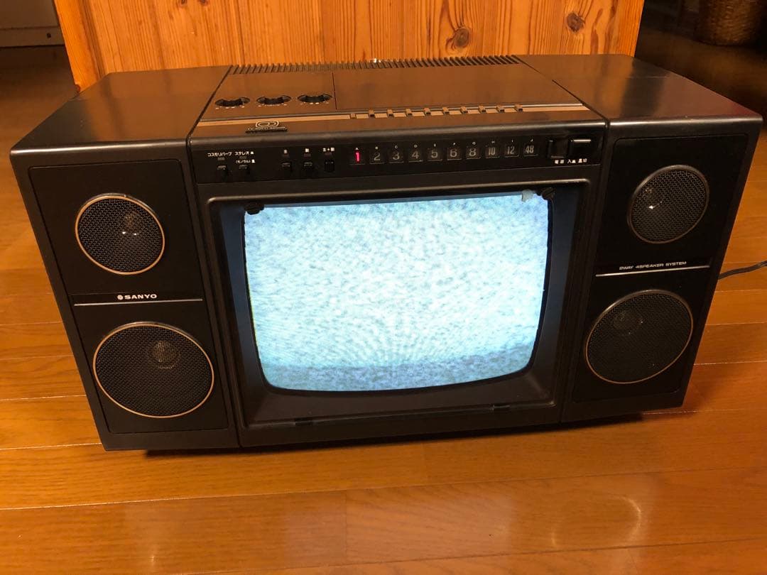 【当時物】サンヨーカラーテレビ CS-121ML ブラウン管テレビ