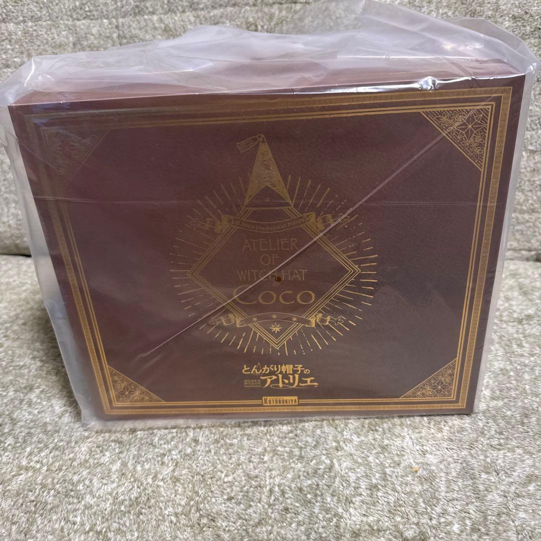 とんがり帽子のアトリエ フィギュア ココ 1/8スケール