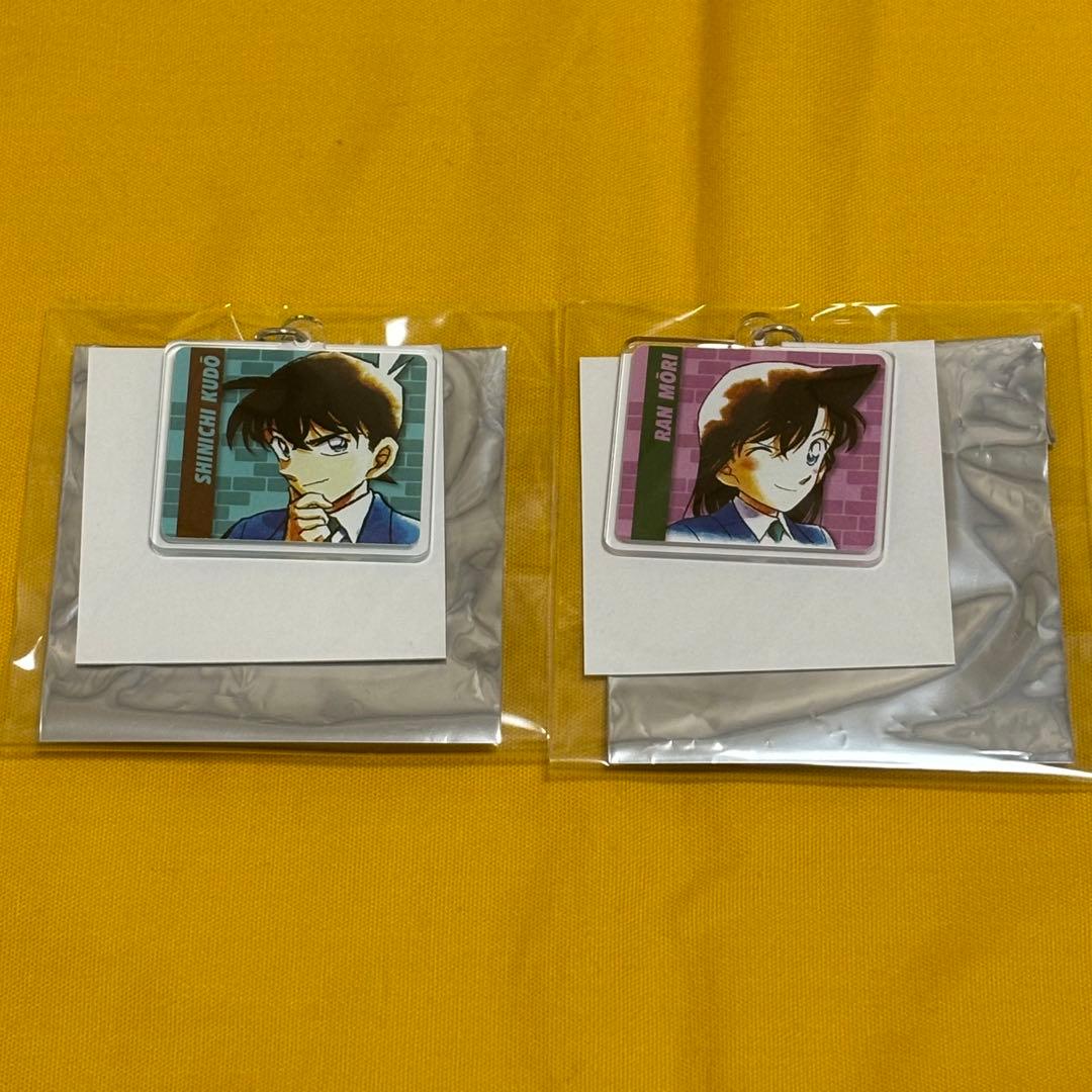 コナン　レア　キーホルダー　工藤新一　毛利蘭　激レア　2点