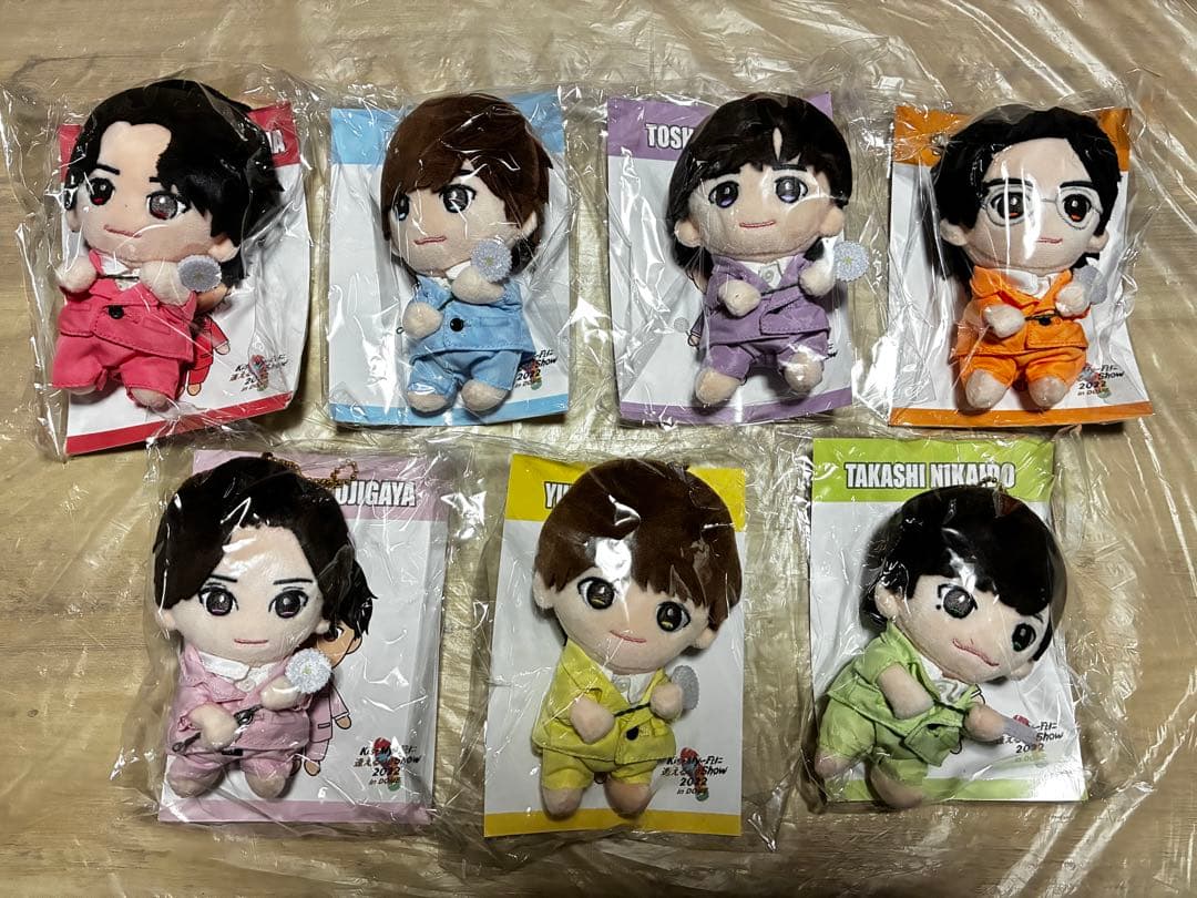 【未開封】Kis-My-Ft2 ぬいぐるみ