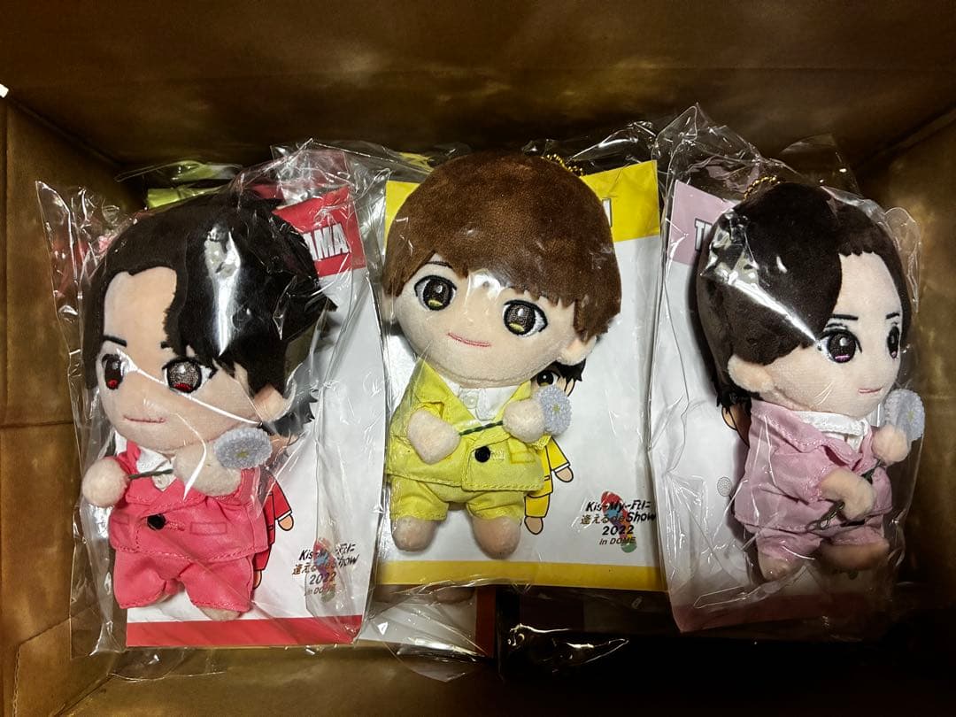 【未開封】Kis-My-Ft2 ぬいぐるみ