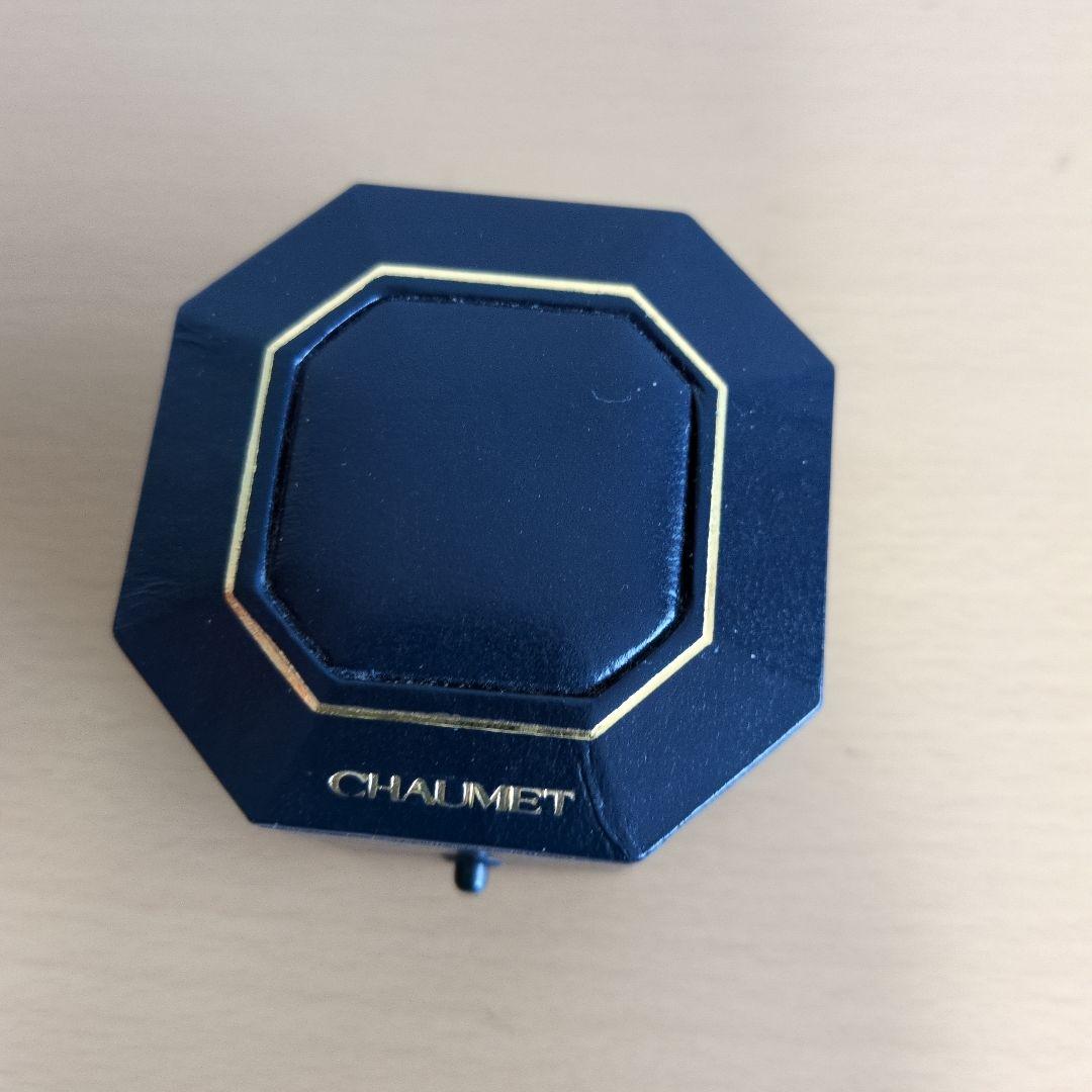 ♥CHAUMET♥ショーメ　18金　ダイヤモンドリング