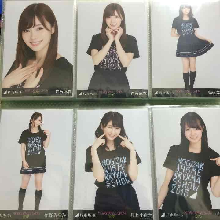 乃木坂46 メリークリスマスショー 2015 生写真 まとめ売り