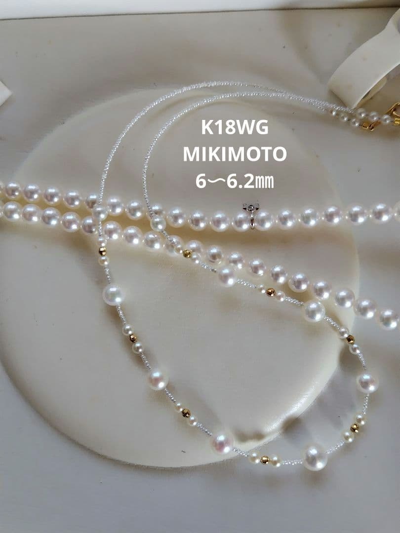 アコヤ真珠、あこや真珠ベビーパール、あこや砂芥子パールの、オメガ風ネックレス