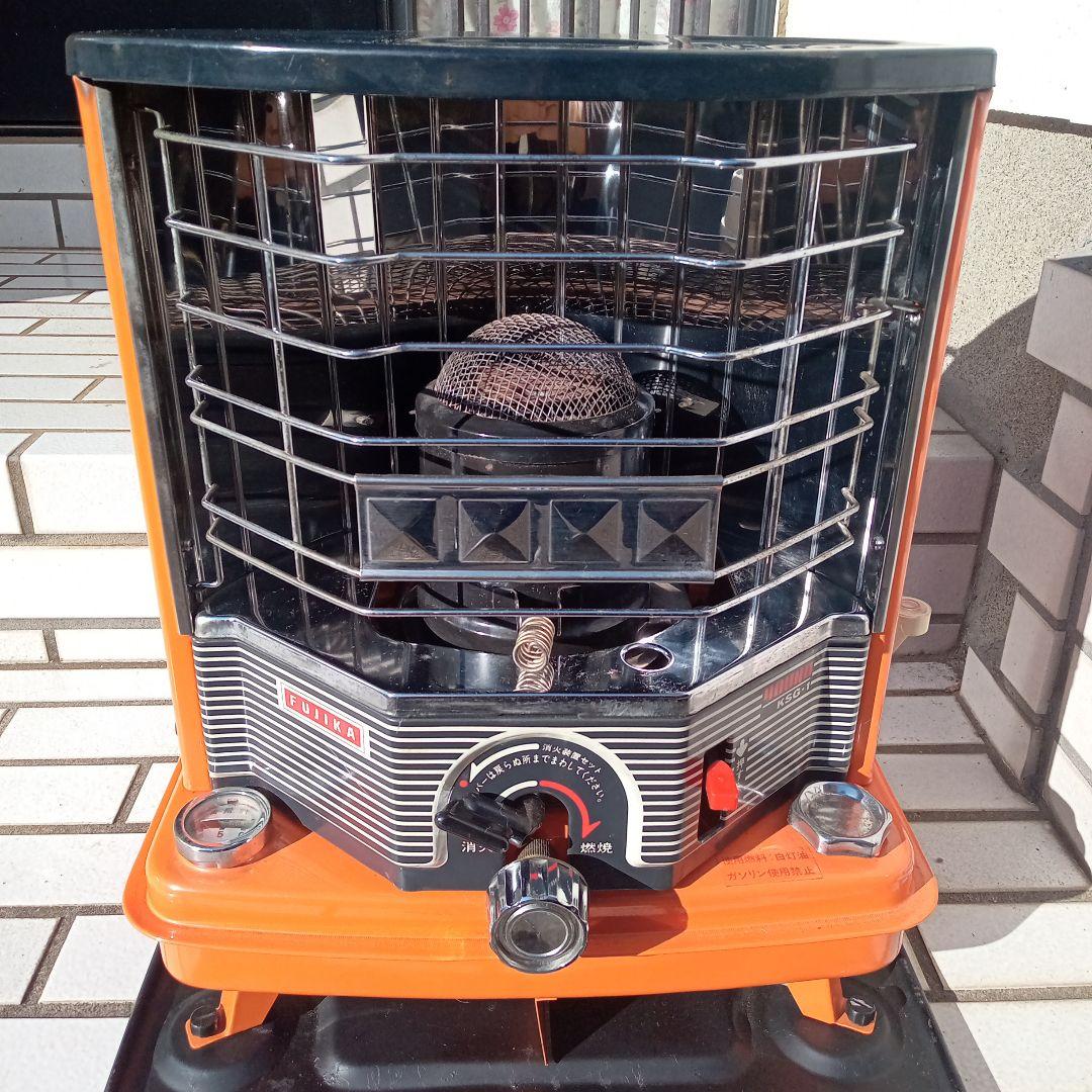 フジカ石油ストーブ(14）ＫＳＧ―１ ヤング　昭和レトロ電子点火OK！美品です