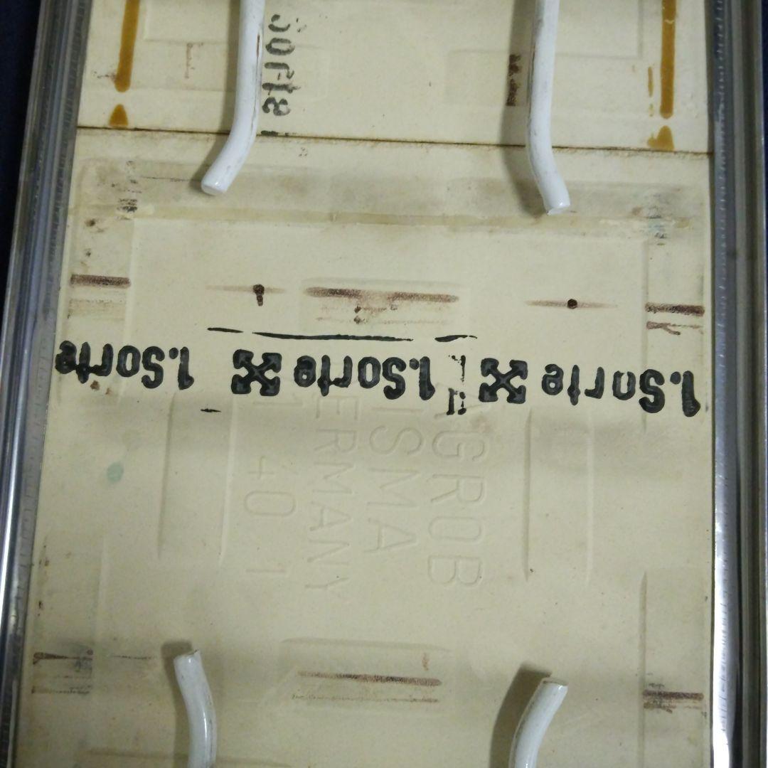 ☆期間限定特価！【ヴィンテージ ドイツ製 グリーン タイル /折り畳み式】