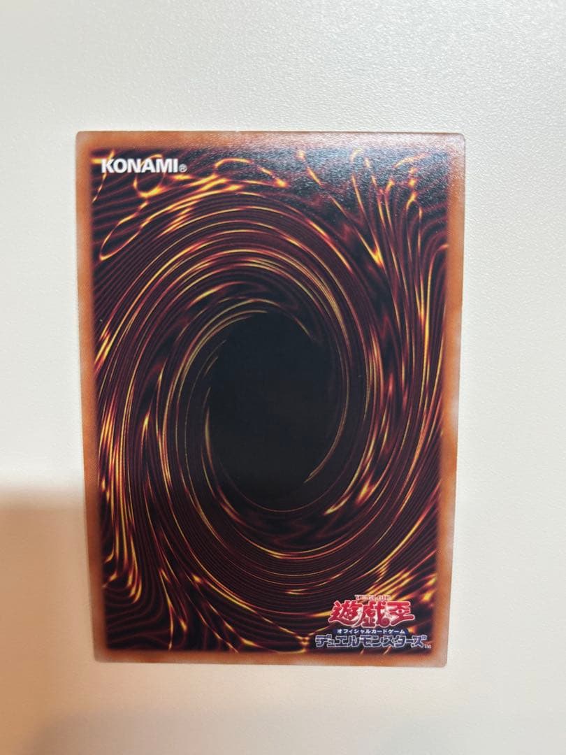 遊戯王 結束と絆の魔導師 4枚セット