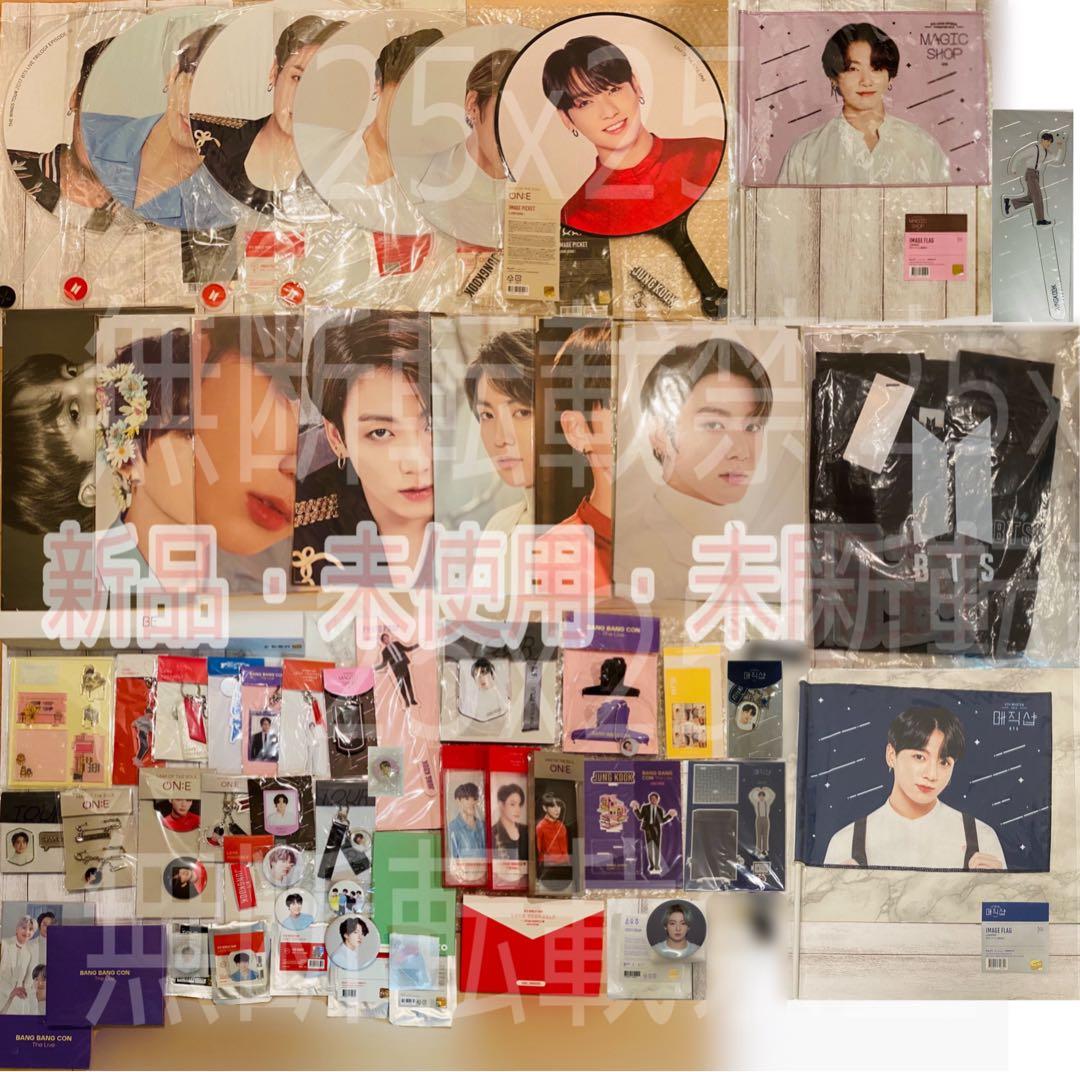 BTS ジョングク 公式 グッズ 54点 セット うちわ フラッグ プレフォト