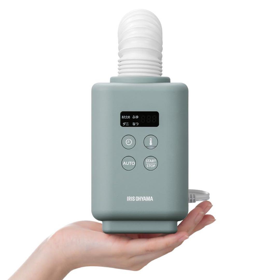 カラリエ ふとん乾燥機 mini TURBO JSK-S10-G グリーン