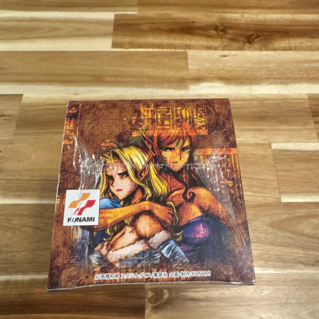 シオンさん専用