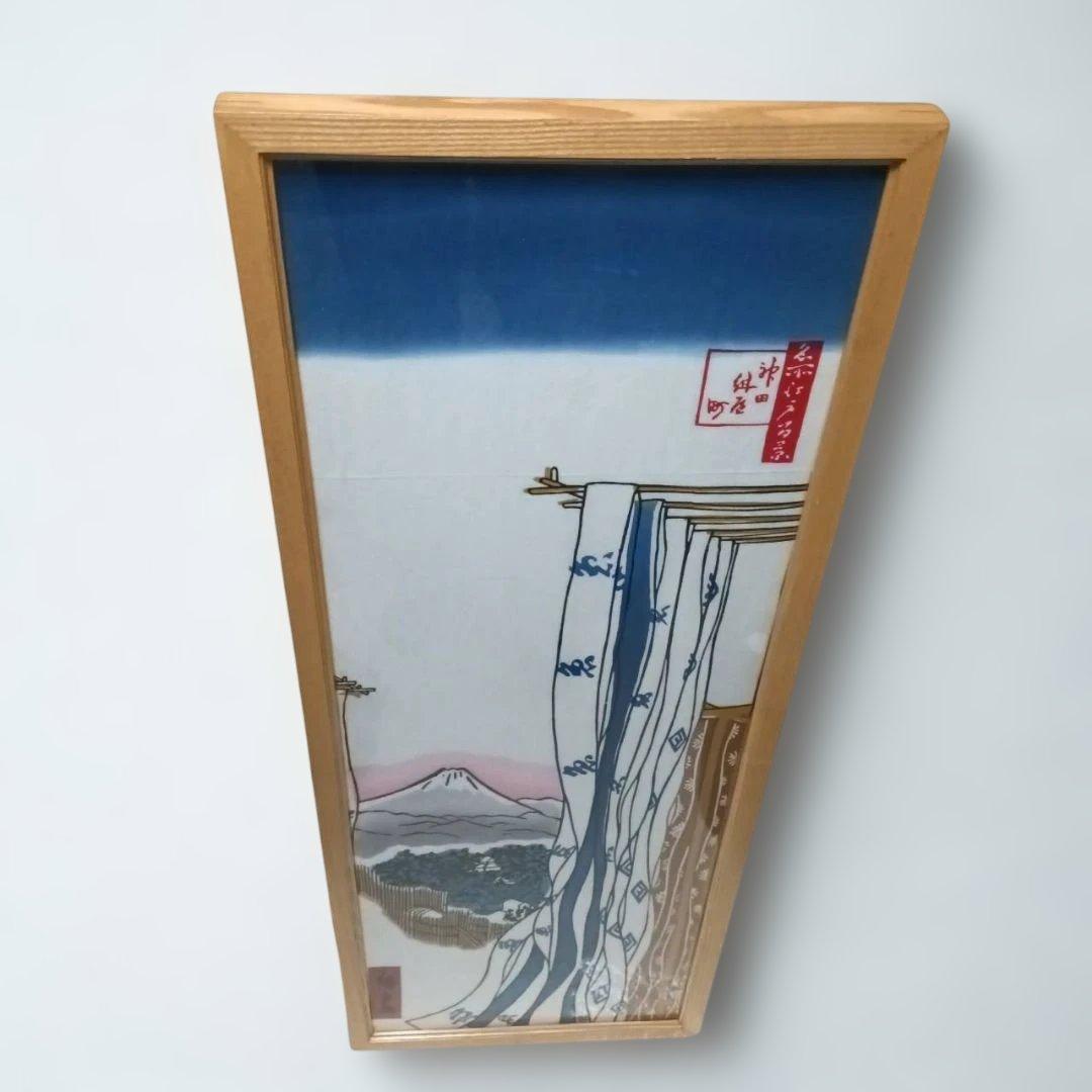 富士山の和風掛軸