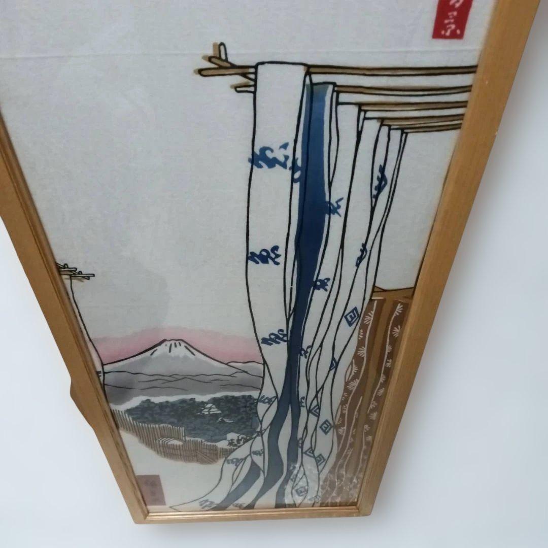 富士山の和風掛軸