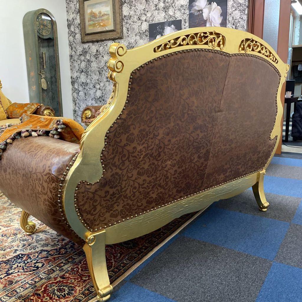 r184 豪華絢爛 イタリア製 ロココ様式 最高級 ソファセット 約180万円