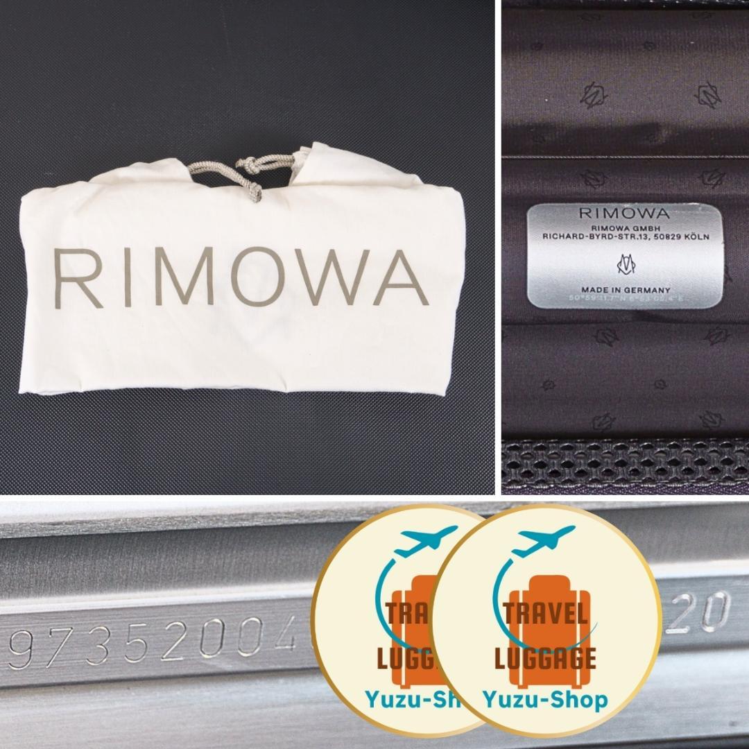 リモワ クラシックキャビンS 33L 機内持ち込み 4輪 TSAロック オレンジ