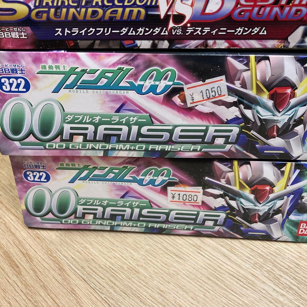 ガンプラセット