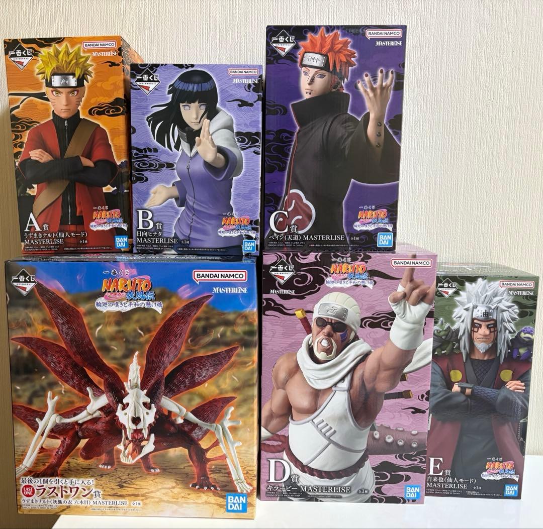 コミック・アニメ happy