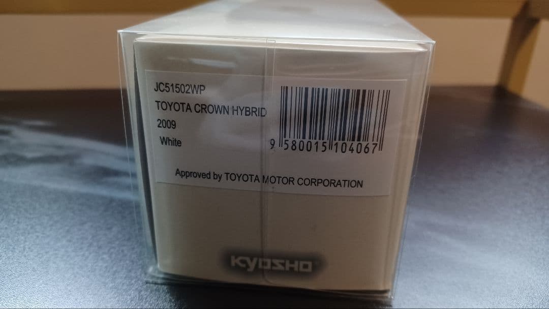 1/43 クラウンハイブリッド J Collection