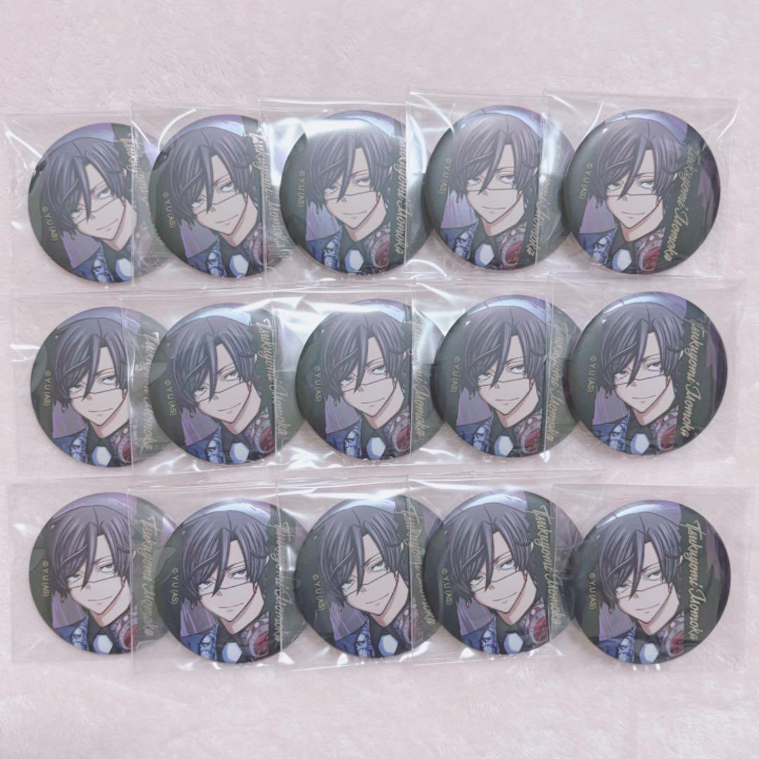 桃華月詠 メタリック缶バッジ 桃源暗鬼 15個