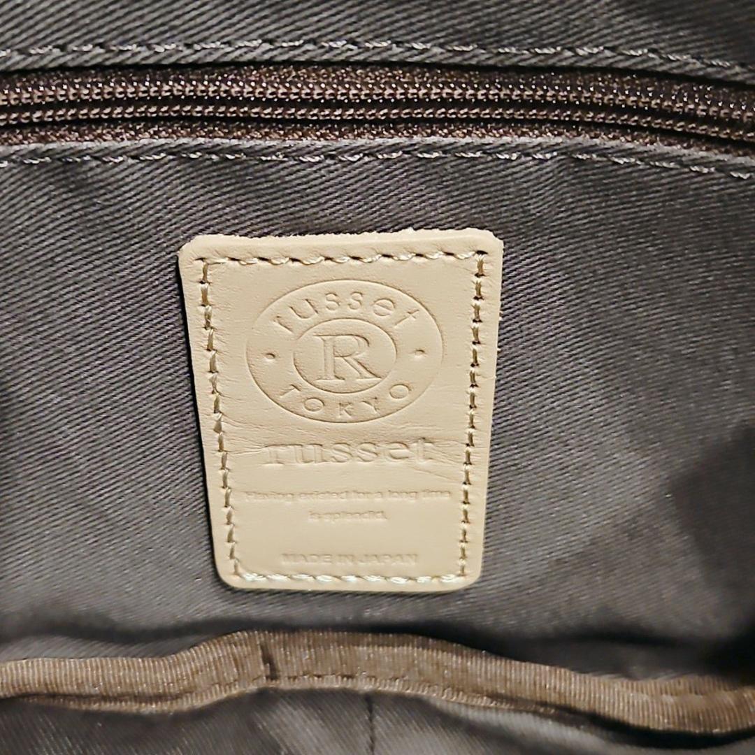 新品タグ russet ラシット ハンドバッグ トートバッグ ハーフムーン　黒