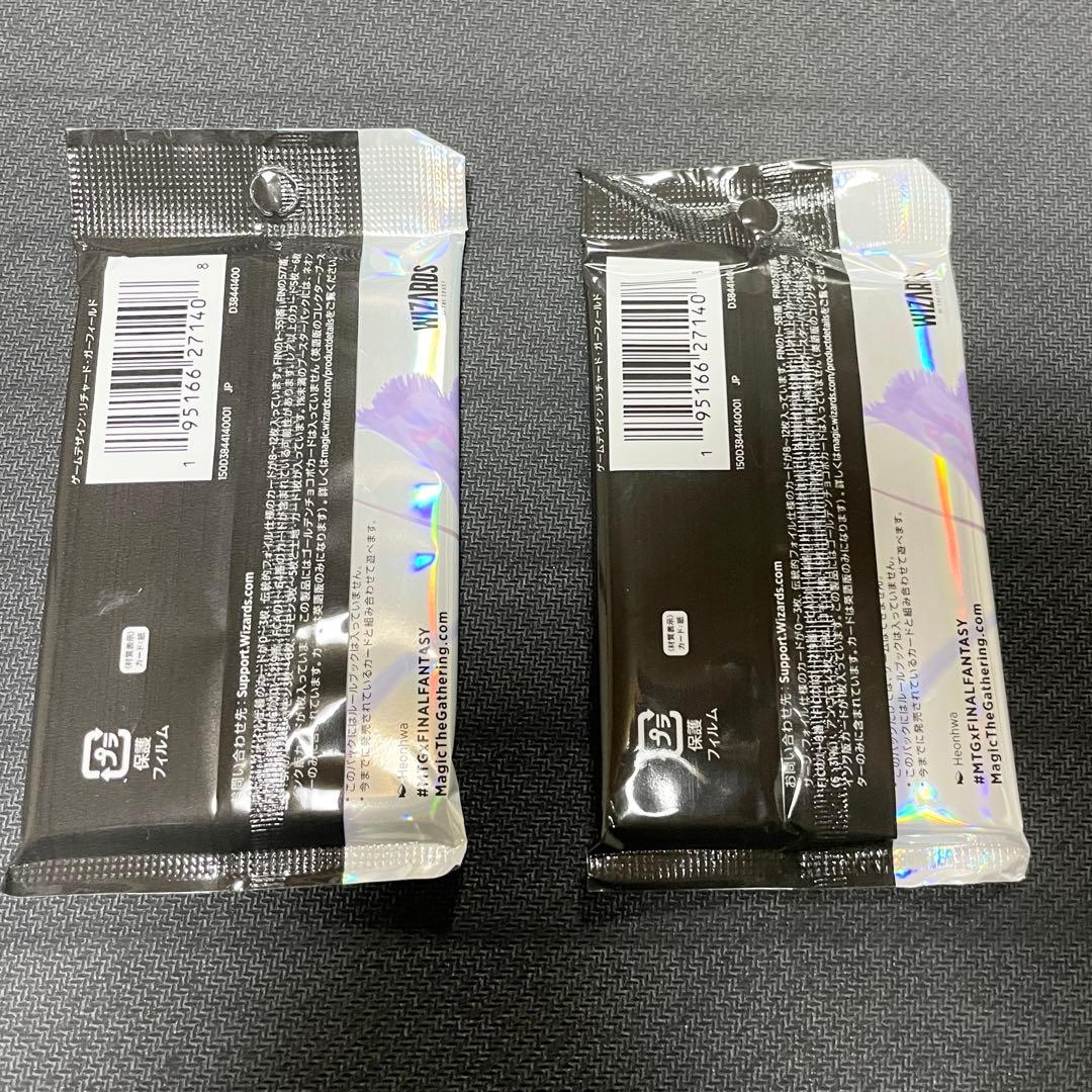 (2パック)FINAL FANTASYコレクター・ブースター　MTG 日本語版