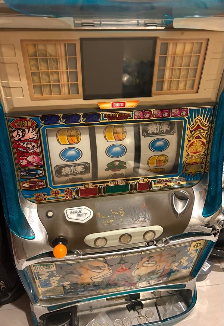 初代 吉宗 実機 レア 希少 悪代官パネル