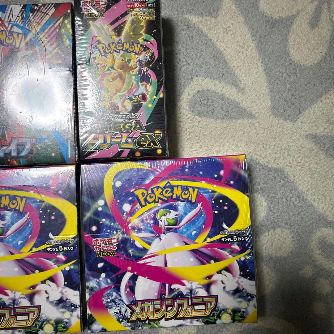 ポケモンカード シュリンク付き6BOX