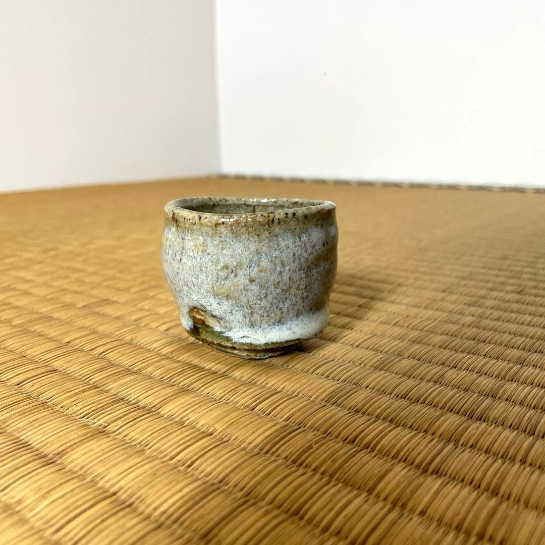 #XG527 陶芸家・坪島土平・唐津焼・ぐい呑・共箱・ぐい呑み・酒器・茶道具