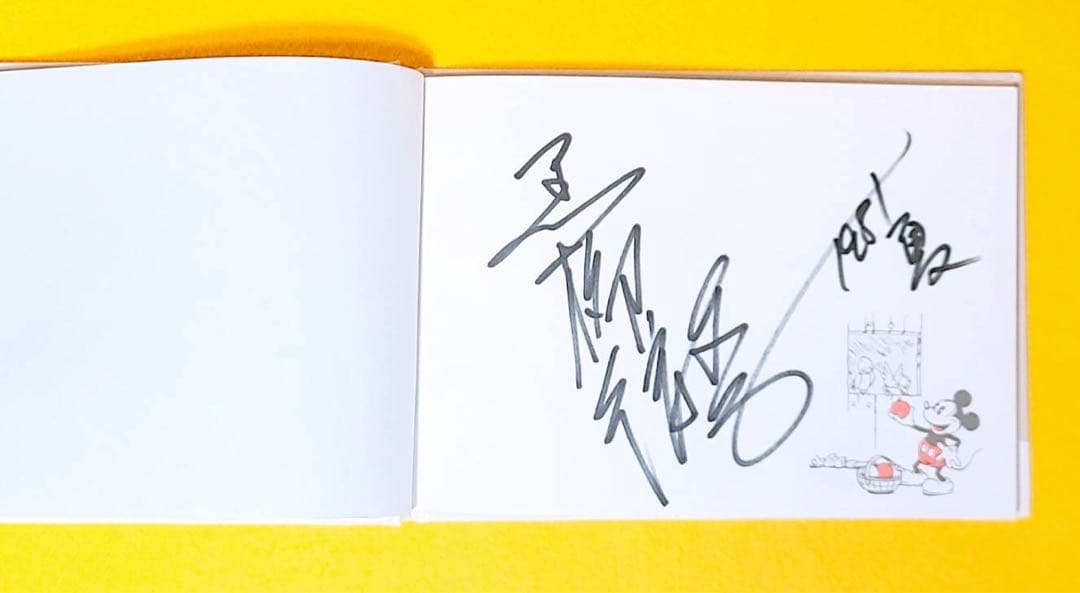 1981年夏サイン黒柳徹子ミッキーマウス昭和レトロmickeymouseサイン帳