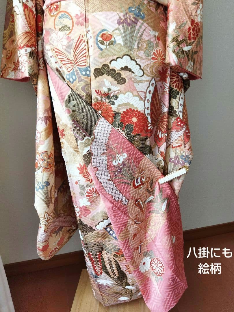 カリア　　　435.苺ミルクティー　振袖7点セット 正絹フルセット　成人式