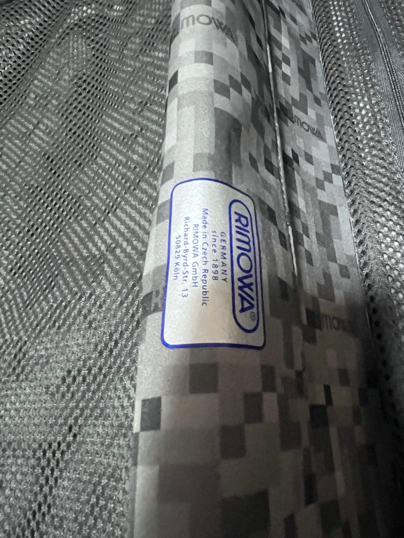 【廃盤品】リモワ　サルサ 810.63.32.4　58リットル　RIMOWA