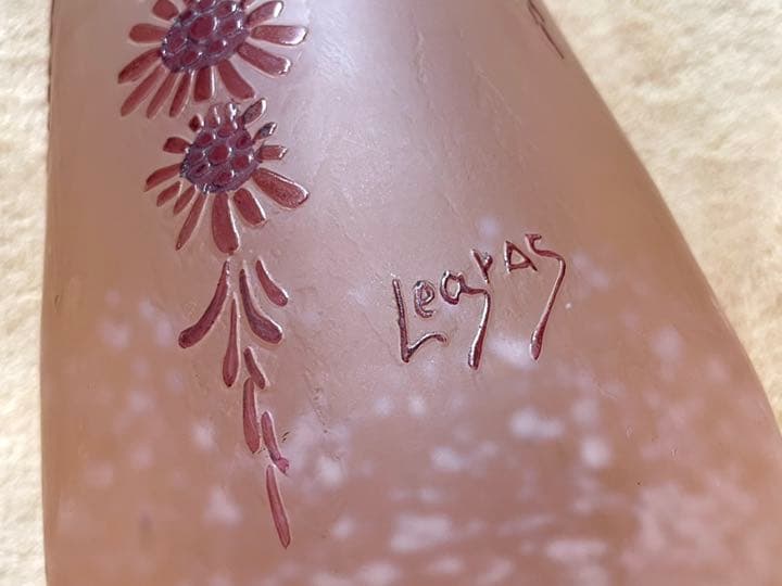 ルグラ Legras 花瓶 アンティークグラス