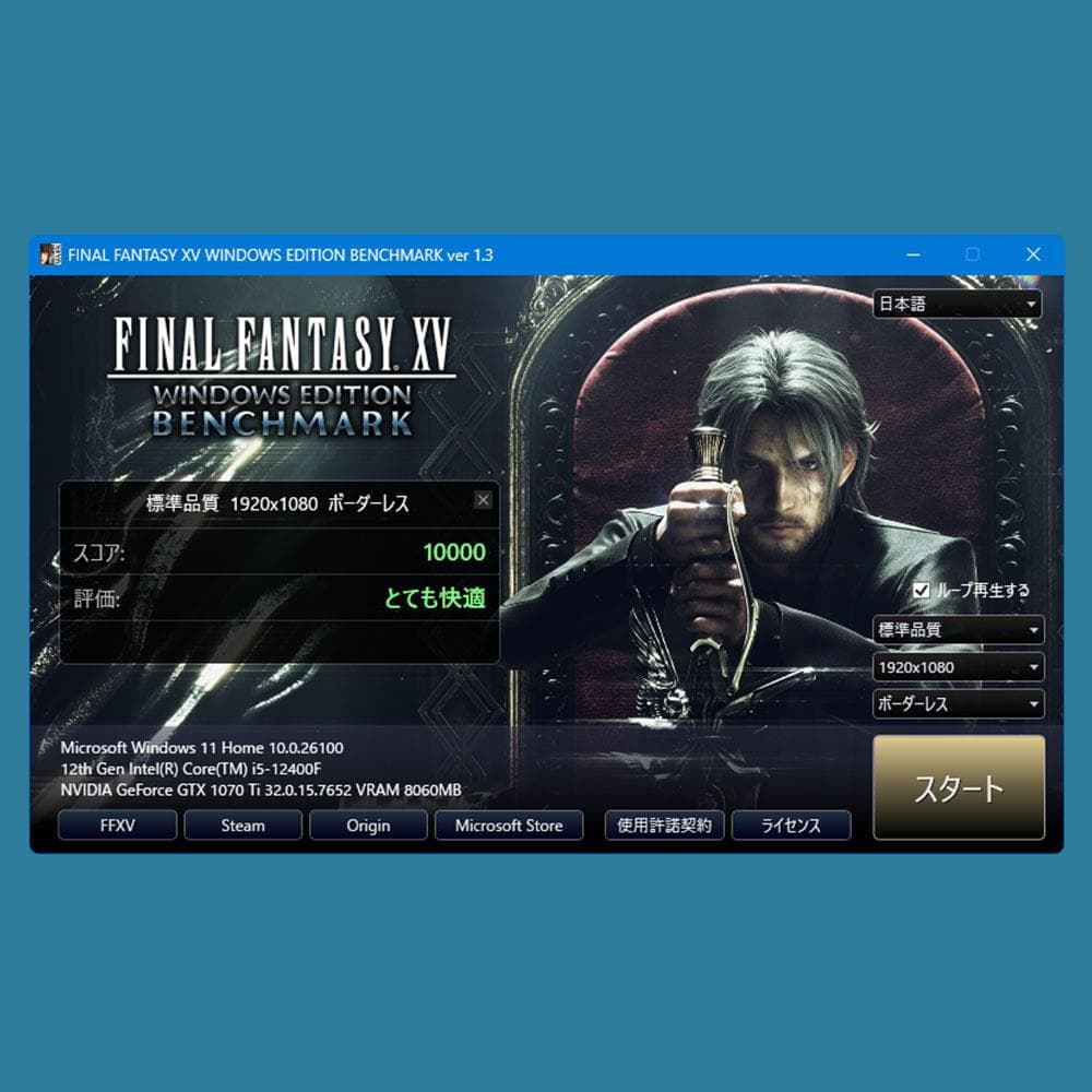 GTX1070Ti　GeForce DUAL 8G [nvidia PALIT]