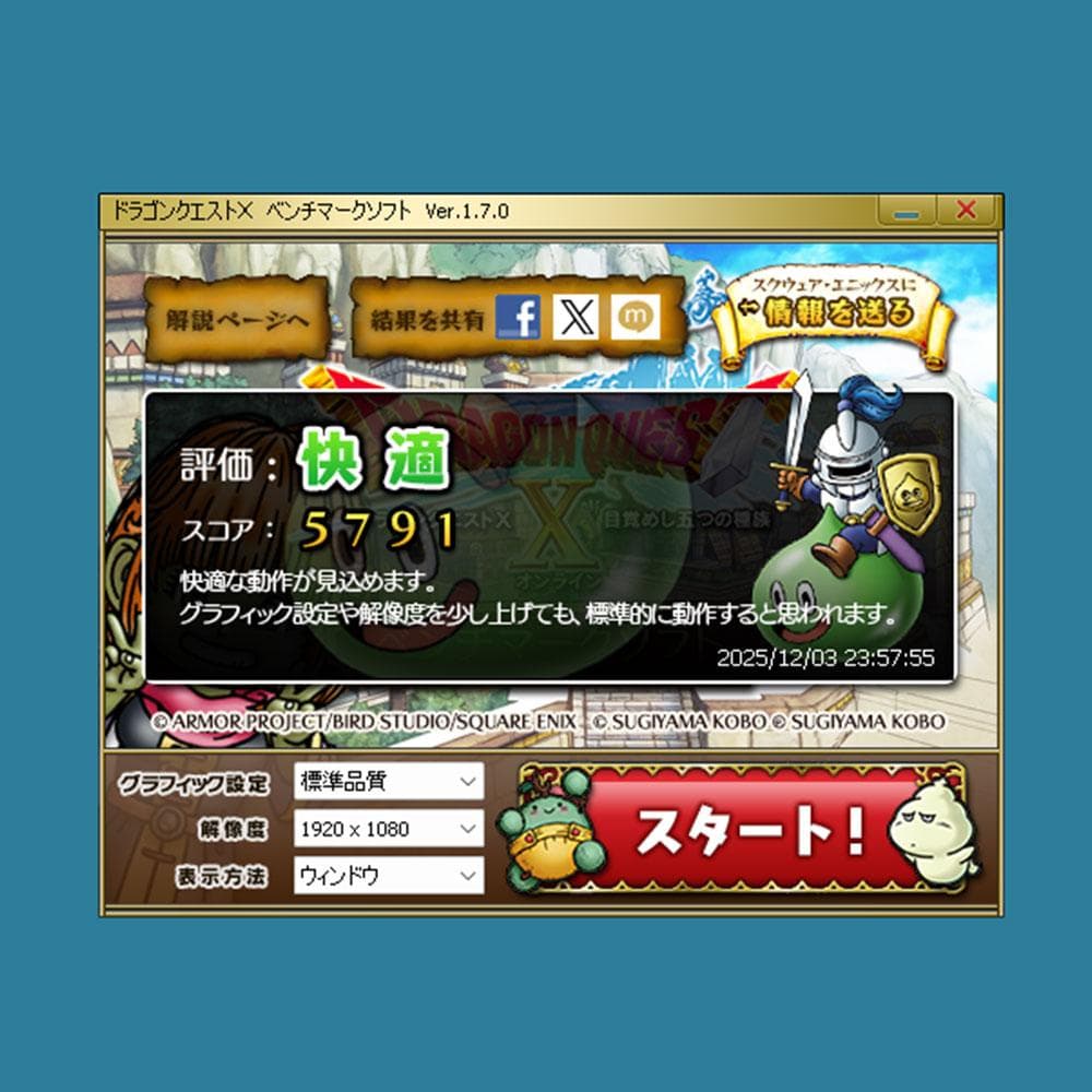 GTX1070Ti　GeForce DUAL 8G [nvidia PALIT]