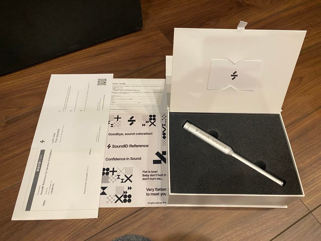Sonarworks SoundID Reference 測定マイク付属