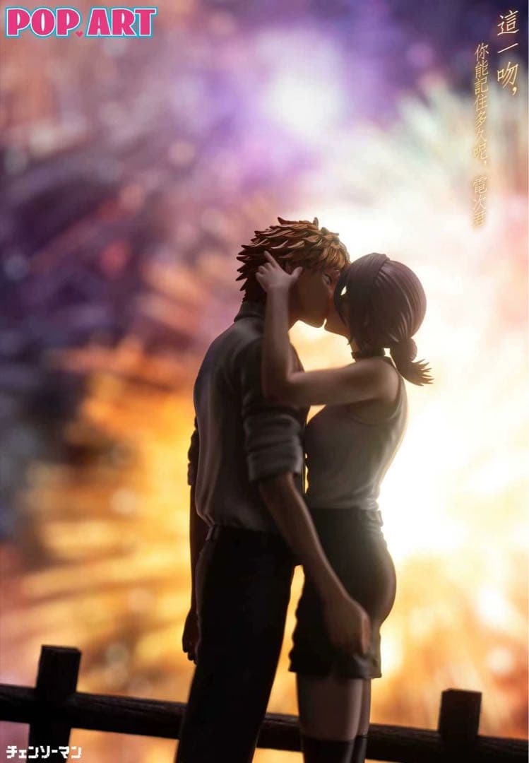 レゼ＆デンジ　フィギュア　チェンソーマン　ガレージキット