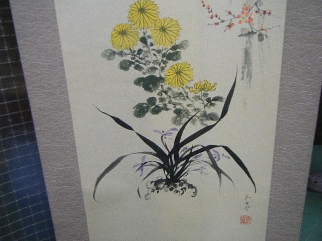 【未使用品】掛軸 小堀正泉『四君子(草花)』絹本 箱付 掛け軸 L01620