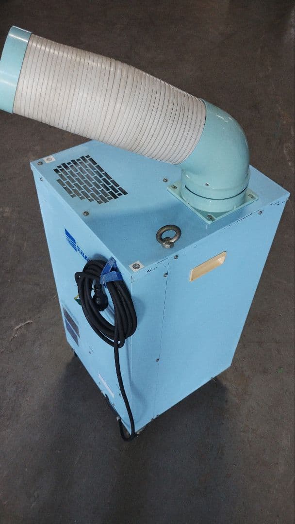 荏原製作所 CW1A COOL WAGON スポットクーラー