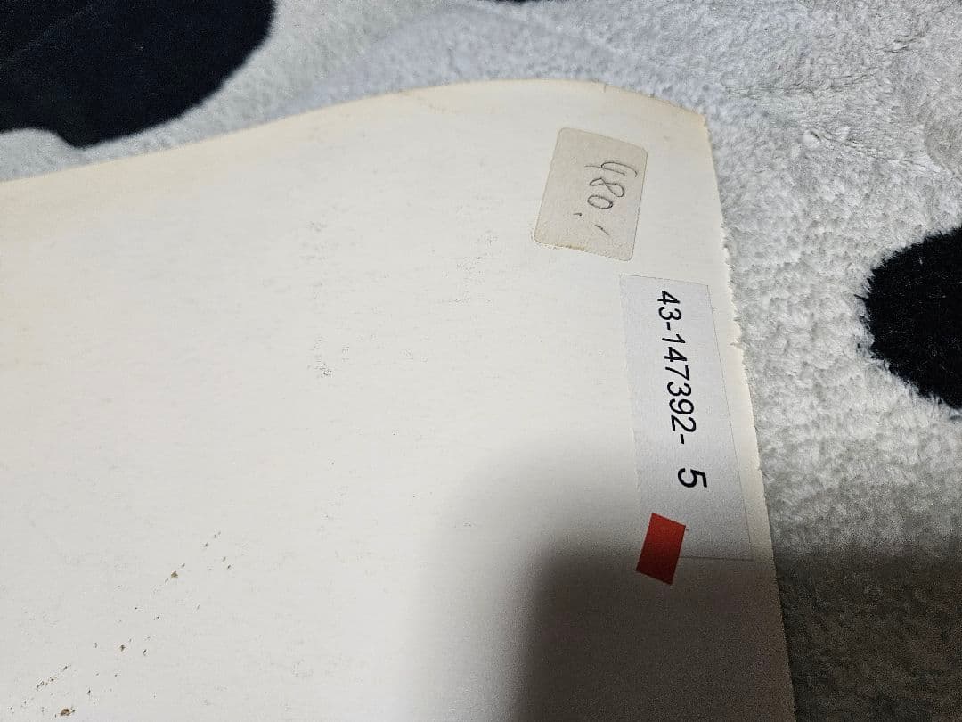 MARK KOSTABI マーク コスタビ 版画 シリアル 直筆 サイン