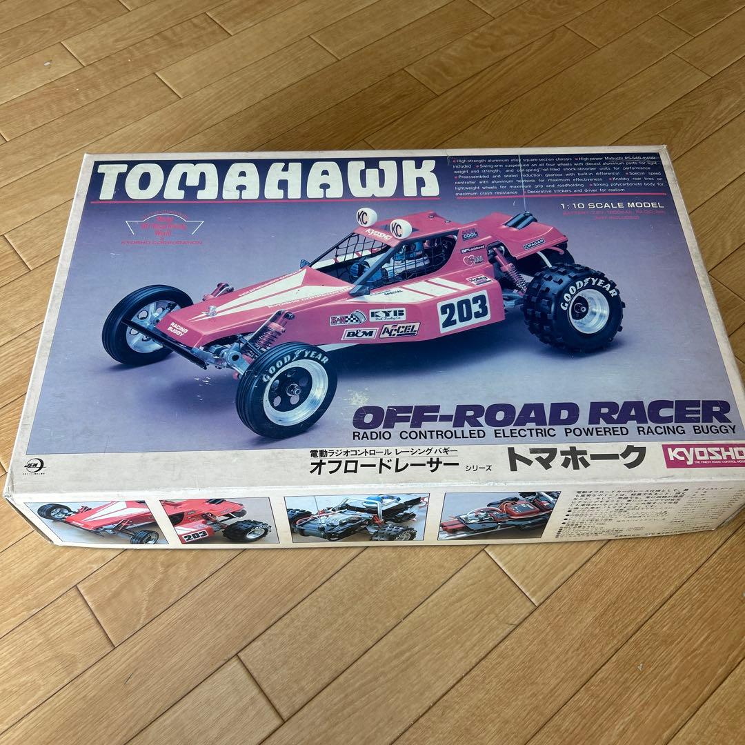 希少 京商 トマホーク 当時物　週末値下